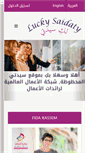 Mobile Screenshot of luckysaidaty.com